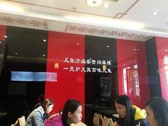 -张亮麻辣烫(尚都SOHO店)