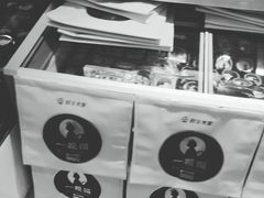 -宝山日月光中心
