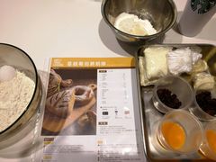 制作过程-ABC Cooking Studio(北京颐堤港店)