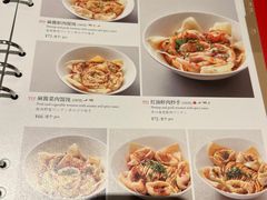 -鼎泰丰(德基广场店)