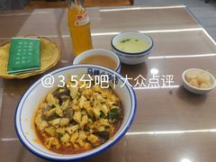 -清真馬峰小炒泡饃