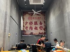 -刘少华贵州小黄牛·鲜牛肉火锅(总店)