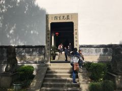 -严子陵钓台(富春江小三峡)