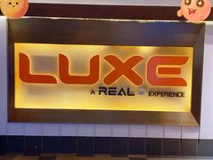 -百丽宫影城(嘉里汇店)