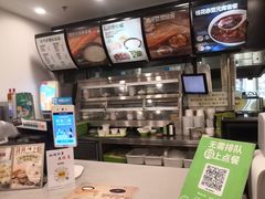 -老乡鸡(马鞍山解放路鸿泰新百店)