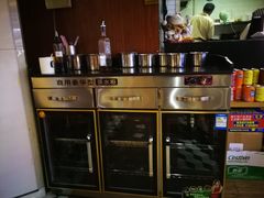 -杨国福麻辣烫(观前街店)