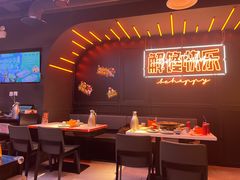 -鸣记脆皮烤鱼·海鲜烤鱼(三八广场店)