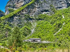 -鹿院坪生态旅游景区