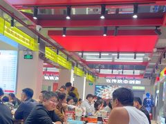 -河南前程·羊肉汤·烧烤(总店)