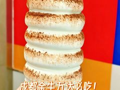 -DQ·蛋糕·冰淇淋(金牛万达店)