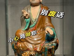 -景德镇中国陶瓷博物馆