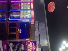-唱吧麦颂KTV(黄骅华贸商业广场店)