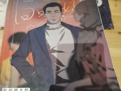 -叁拾壹丨浮世绘x壹拾叁沉浸演绎剧场