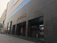 -北国商城
