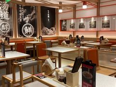 大堂-味千拉面(金融街店)