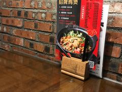 -嗨T茶餐厅(大石店)