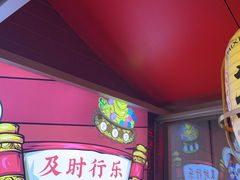 -芝小官牛肉火锅烤肉自助(淮安清江浦区新亚店)