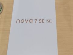 -华为授权体验店(万航渡路)