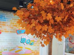 -豪享来(我格广场店)