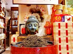 -唐人祥·茶馆(总店)