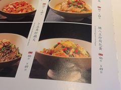 -湘中缘·湖南菜(娄底驻京办店)
