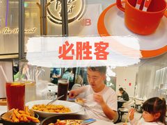 -西贝莜面村(近铁城市广场店)