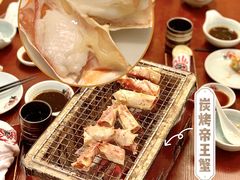 -蟹田居·活蟹料理(东城店)