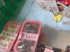 -桃源村(老门东店)