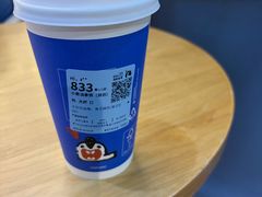 -瑞幸咖啡(北京财富中心店)