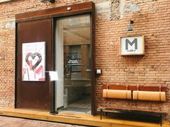 门面-大酉·M Coffee(北京美术馆店)