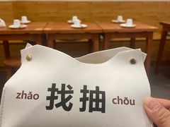 -彧玖食坊·川式砂锅酒馆(成山路店)