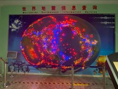 -南京科技馆