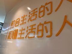 -寂寞的豆芽 蒙古原切大串(金宇店)