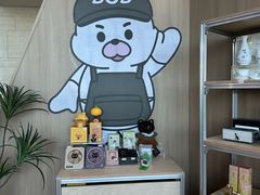 -抱抱地球咖啡馆(国家海洋博物馆店)