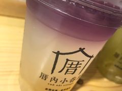 -厝内小眷村(天河南一路店)