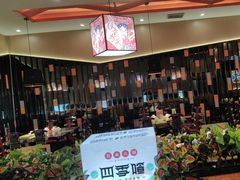 -四季喧黔味豆米火锅(万达广场店)
