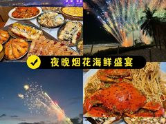 -回声星球·团建策划·赛事承办·拓展培训(大钟寺店)