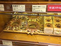 -匠造烘焙(联洋店)