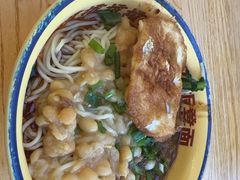 -十八梯邓凳面(大坪正街店)