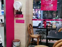 -华辉拉肠(龙口东店)