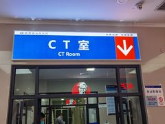 -陕西省人民医院(主院区)