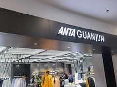 -银座商城(玉函店)