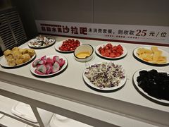-豪享来中西餐厅(隆昌店)