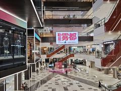 -龙湖重庆时代天街