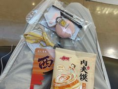-开元商城(钟楼店)