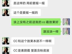 -CHANEL(IFS国金中心店)