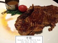 -食间牛排(湖西路店)