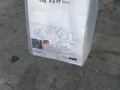 -爸爸糖吐司面包(无锡阳光花园店)