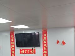 -刘小忙把子肉(北园大街总店)