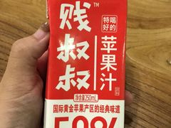 -妈妈的味道(工人体育场东路店)